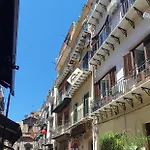 Arco Del Sole 2 דירה *