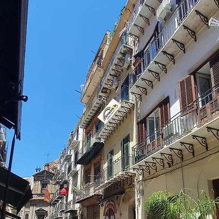 Arco Del Sole 2 Apartment *
